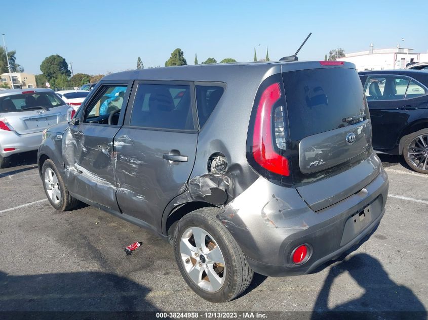 2018 Kia Soul VIN: KNDJN2A24J7544494 Lot: 38244958