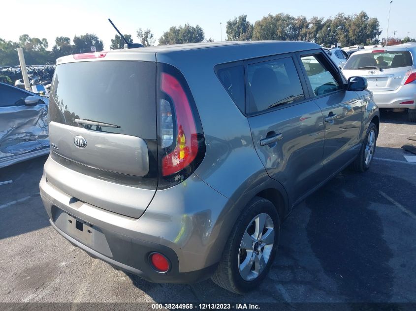 2018 Kia Soul VIN: KNDJN2A24J7544494 Lot: 38244958