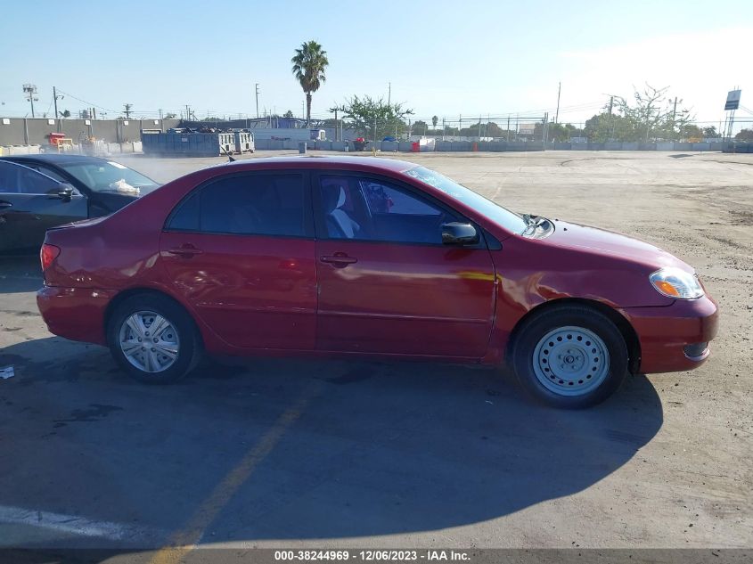 2007 Toyota Corolla Le VIN: 1NXBR30E27Z885294 Lot: 38244969