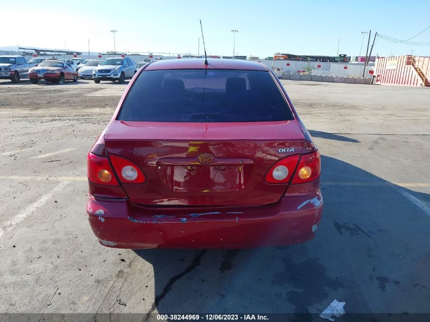 2007 Toyota Corolla Le VIN: 1NXBR30E27Z885294 Lot: 38244969