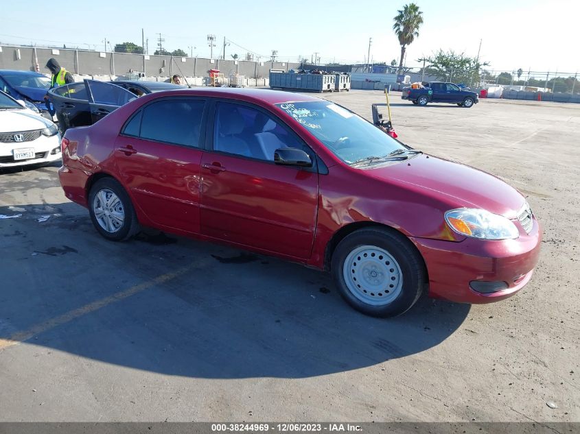 2007 Toyota Corolla Le VIN: 1NXBR30E27Z885294 Lot: 38244969