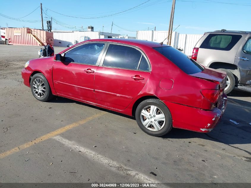 2007 Toyota Corolla Le VIN: 1NXBR30E27Z885294 Lot: 38244969