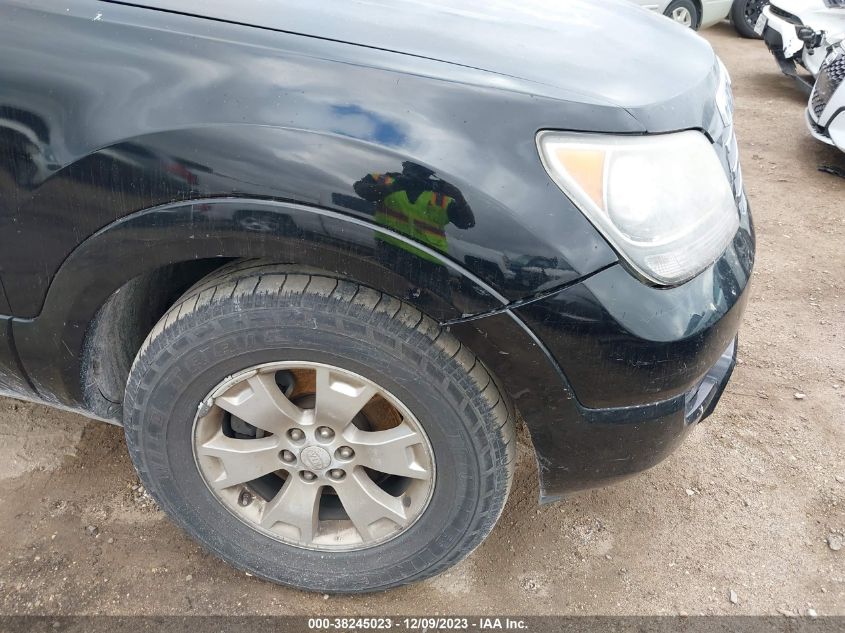 2009 Kia Borrego Lx VIN: KNDJJ741X95019183 Lot: 38245023