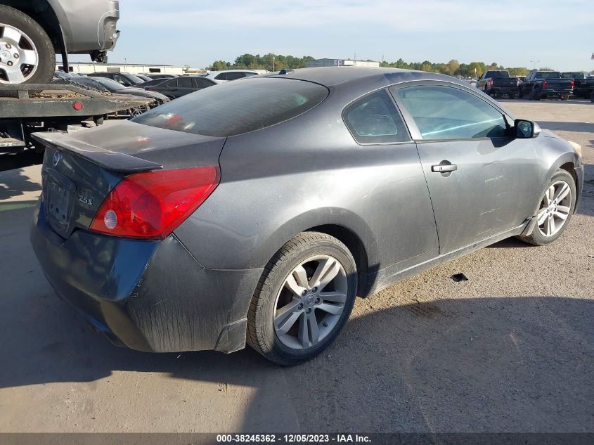 2011 Nissan Altima 2.5 S VIN: 1N4AL2EPXBC157118 Lot: 38245362