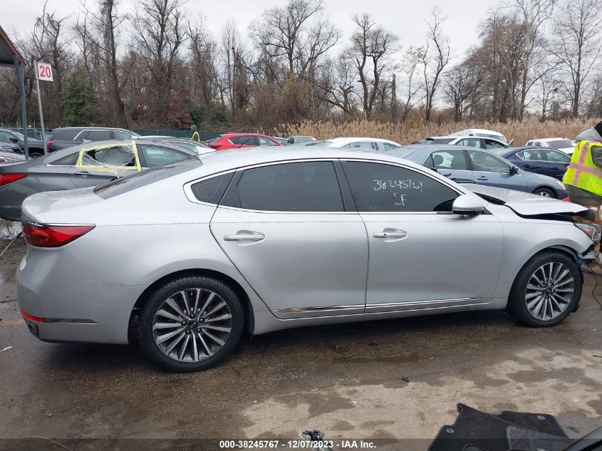 2017 Kia Cadenza Premium VIN: KNALB4J15H5066318 Lot: 38245767