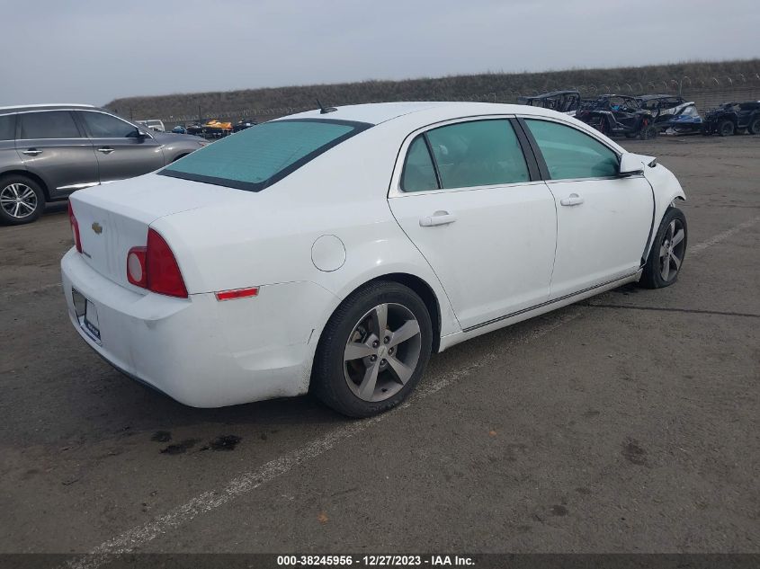 2011 Chevrolet Malibu 1Lt VIN: 1G1ZC5E1XBF257673 Lot: 38245956