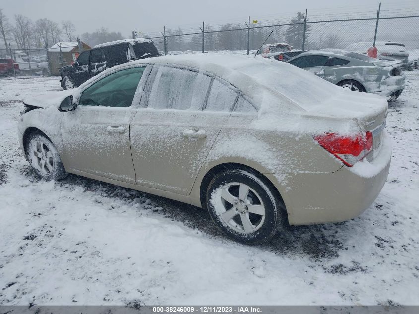 2012 Chevrolet Cruze Lt VIN: 1G1PE5SC7C7173443 Lot: 38246009