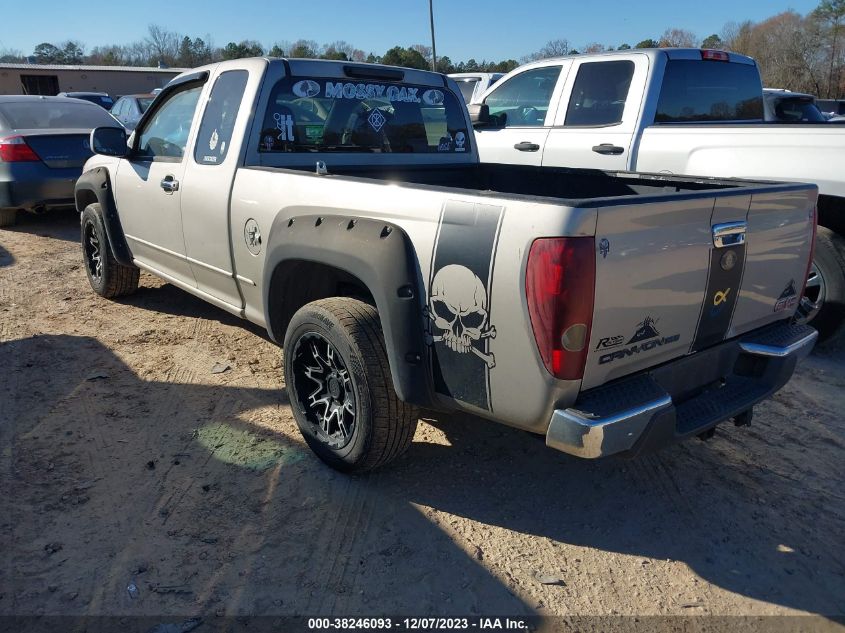 1GTCS19E698133792 2009 GMC Canyon Sle1