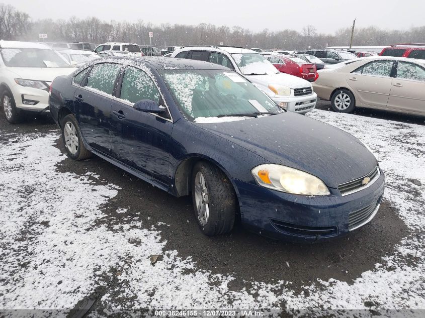 2010 Chevrolet Impala Ls VIN: 2G1WA5EK1A1158926 Lot: 38246155