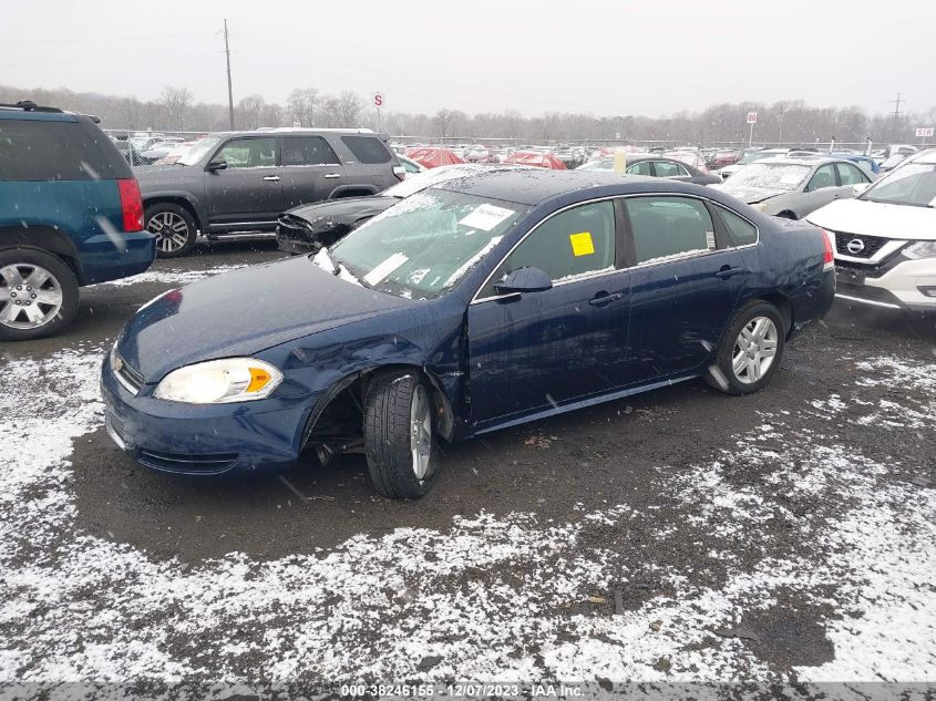 2G1WA5EK1A1158926 2010 Chevrolet Impala Ls