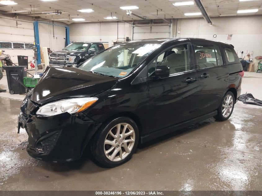 2012 Mazda Mazda5 Touring VIN: JM1CW2CLXC0139313 Lot: 38246196