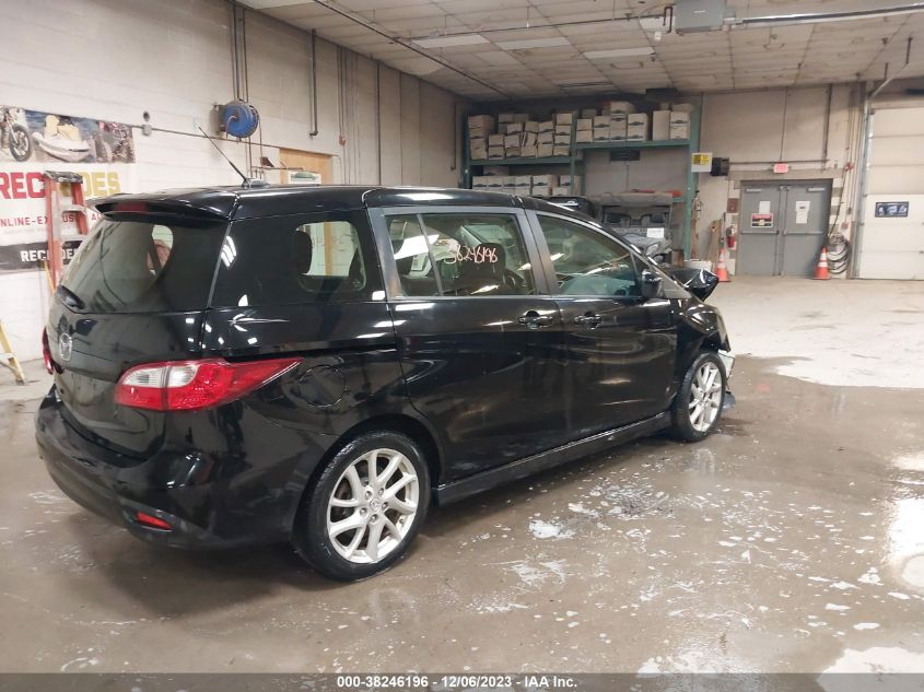 2012 Mazda Mazda5 Touring VIN: JM1CW2CLXC0139313 Lot: 38246196