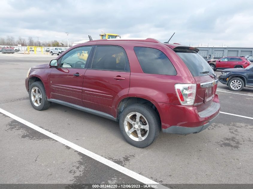 2007 Chevrolet Equinox Lt VIN: 2CNDL63F576104587 Lot: 38246220