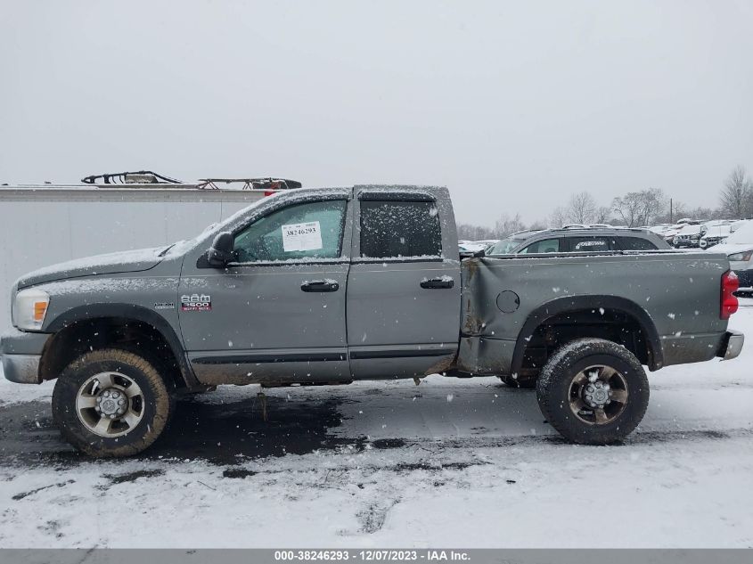 2007 Dodge Ram 2500 Slt/Trx4 Off Road/Sport/Power Wagon VIN: 3D7KS28D17G757247 Lot: 38246293