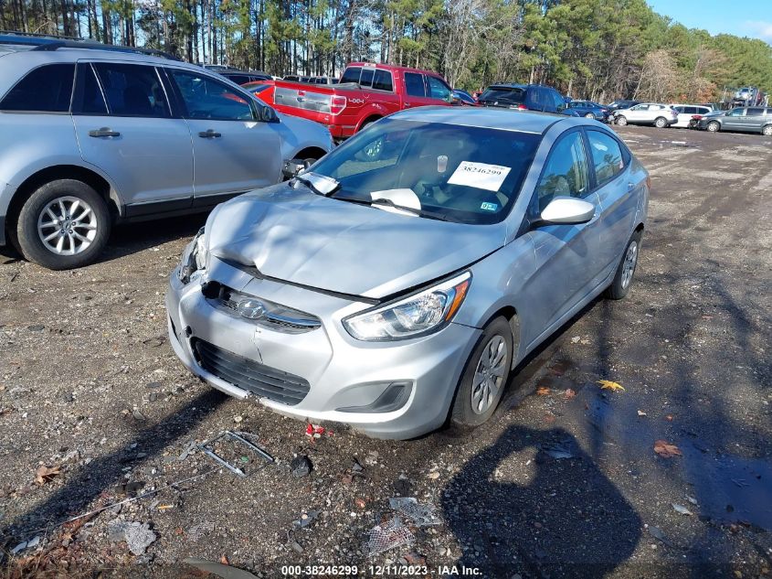 2015 Hyundai Accent Gls VIN: KMHCT4AE3FU792700 Lot: 38246299