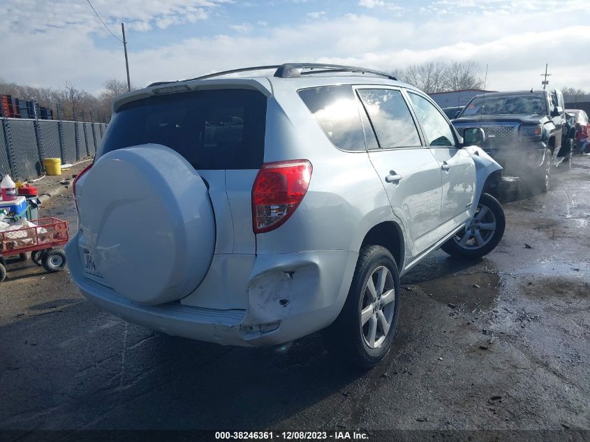 2008 Toyota Rav4 Limited VIN: JTMZD31V985097902 Lot: 38246361