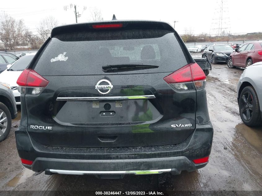 2017 Nissan Rogue Sv VIN: KNMAT2MVXHP583886 Lot: 38246447