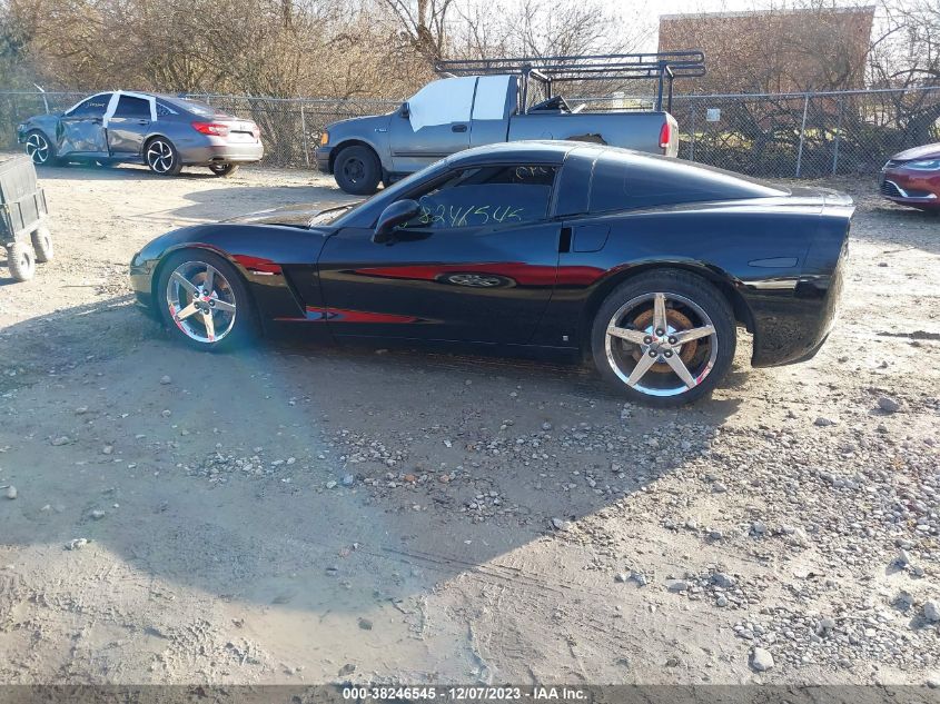 2007 Chevrolet Corvette VIN: 1G1YY26U875119504 Lot: 38246545