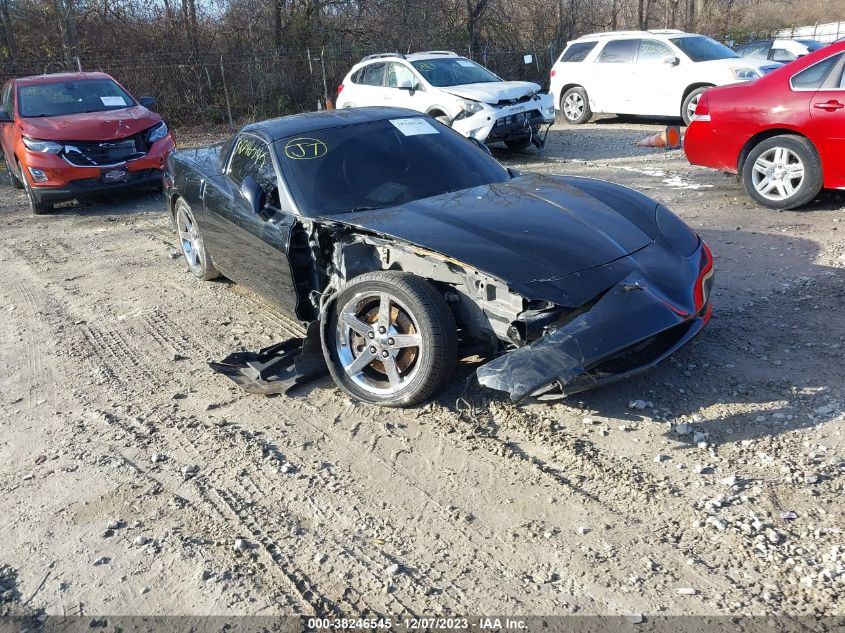 2007 Chevrolet Corvette VIN: 1G1YY26U875119504 Lot: 38246545