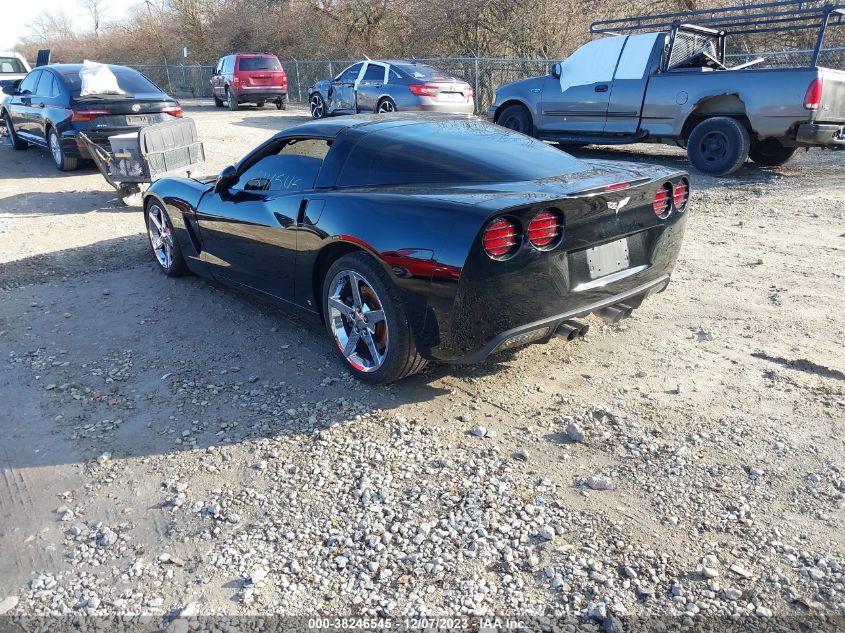 2007 Chevrolet Corvette VIN: 1G1YY26U875119504 Lot: 38246545