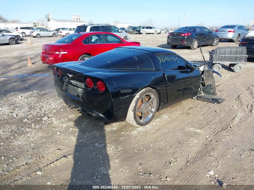 2007 Chevrolet Corvette VIN: 1G1YY26U875119504 Lot: 38246545