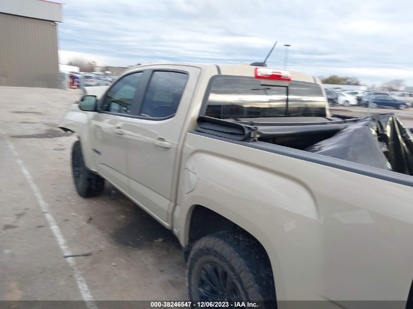 2021 GMC Canyon 2Wd Short Box Elevation VIN: 1GTG5CEN5M1281184 Lot: 38246547