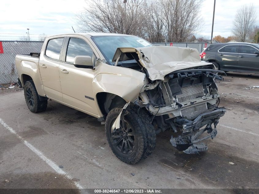 2021 GMC Canyon 2Wd Short Box Elevation VIN: 1GTG5CEN5M1281184 Lot: 38246547