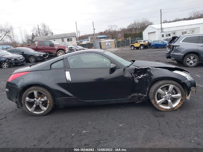 2006 Nissan 350Z VIN: JN1AZ34DX6M311027 Lot: 38246562