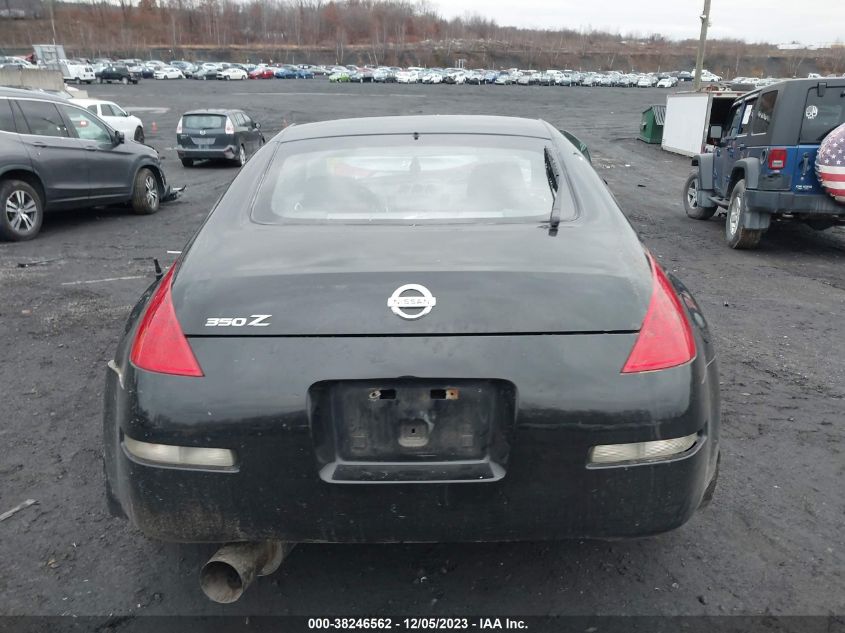 2006 Nissan 350Z VIN: JN1AZ34DX6M311027 Lot: 38246562