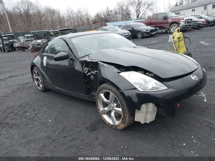 2006 Nissan 350Z VIN: JN1AZ34DX6M311027 Lot: 38246562