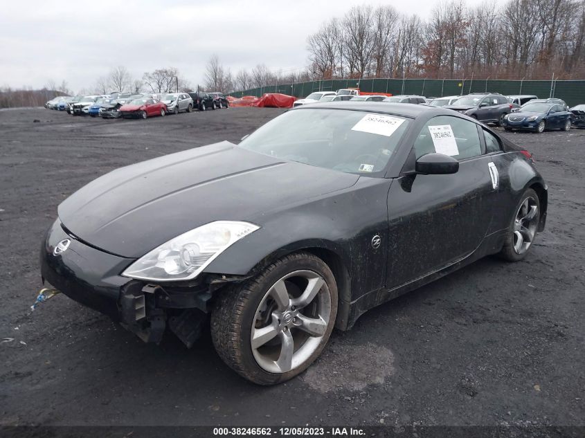 2006 Nissan 350Z VIN: JN1AZ34DX6M311027 Lot: 38246562