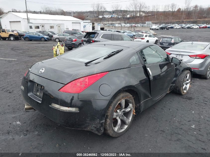 2006 Nissan 350Z VIN: JN1AZ34DX6M311027 Lot: 38246562
