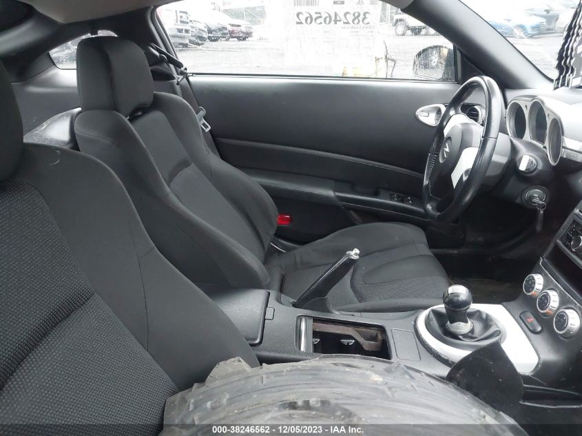 2006 Nissan 350Z VIN: JN1AZ34DX6M311027 Lot: 38246562