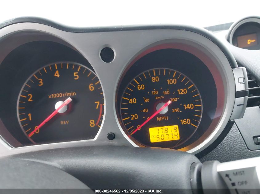 2006 Nissan 350Z VIN: JN1AZ34DX6M311027 Lot: 38246562