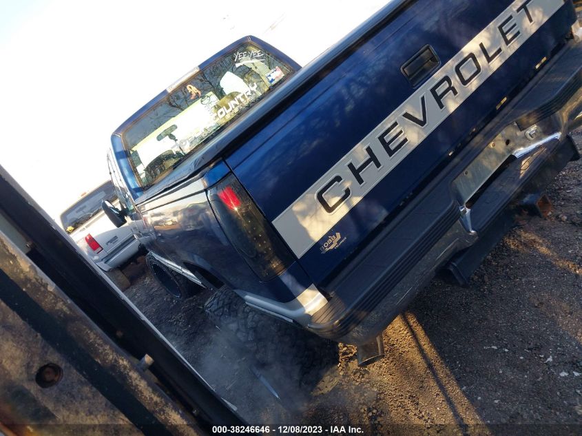 1994 Chevrolet Gmt-400 C2500 VIN: 2GCFC29K0R1235288 Lot: 38246646