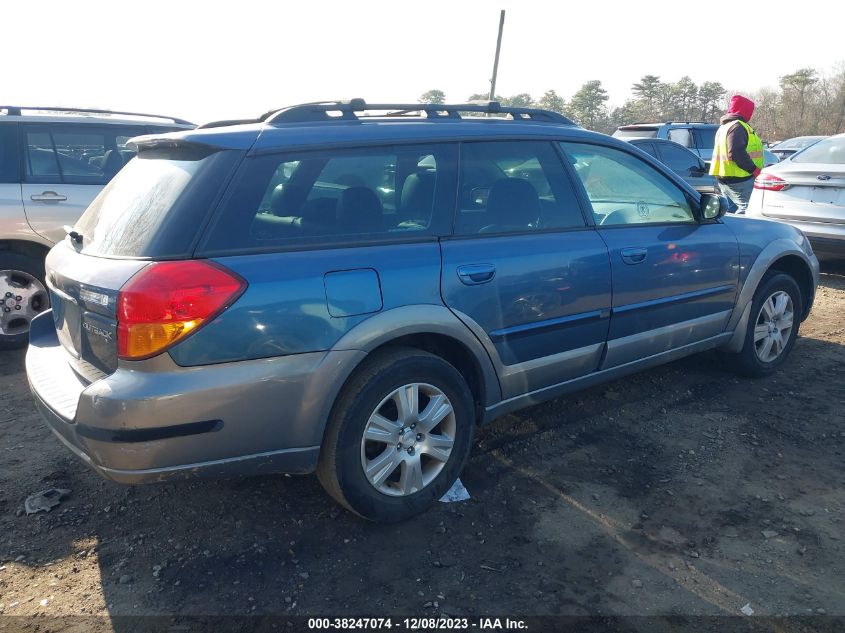 2005 Subaru Outback 2.5I Limited VIN: 4S4BP62C957339719 Lot: 38247074