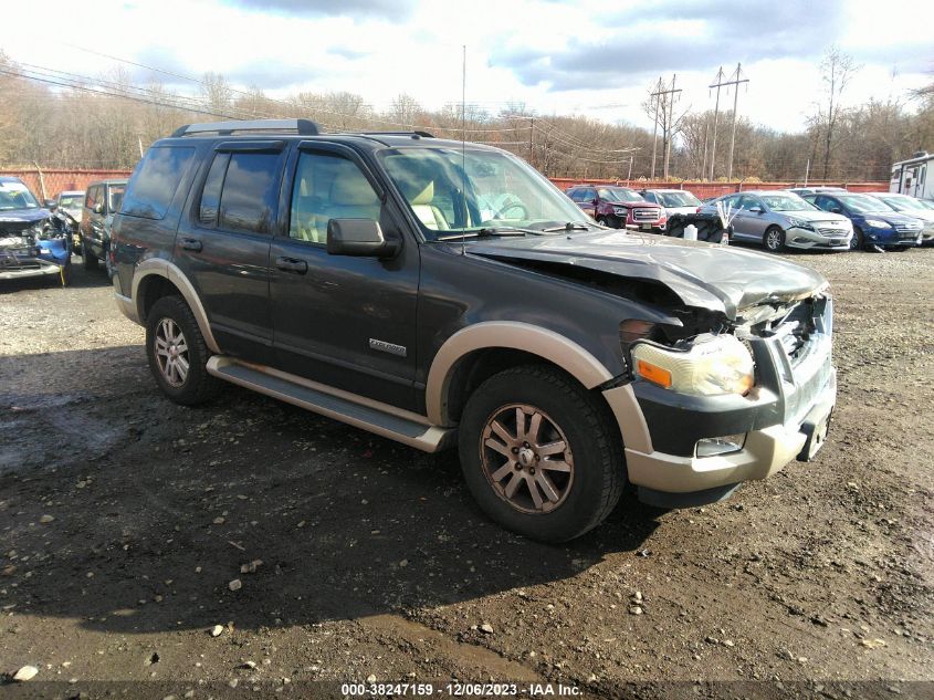 2007 Ford Explorer Eddie Bauer VIN: 1FMEU74E67UB44546 Lot: 38247159