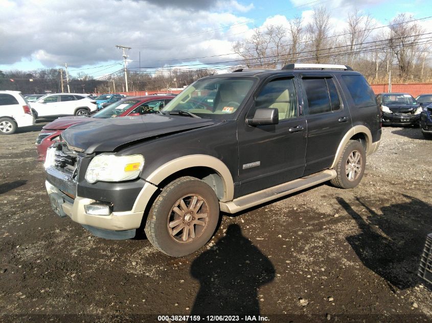 2007 Ford Explorer Eddie Bauer VIN: 1FMEU74E67UB44546 Lot: 38247159