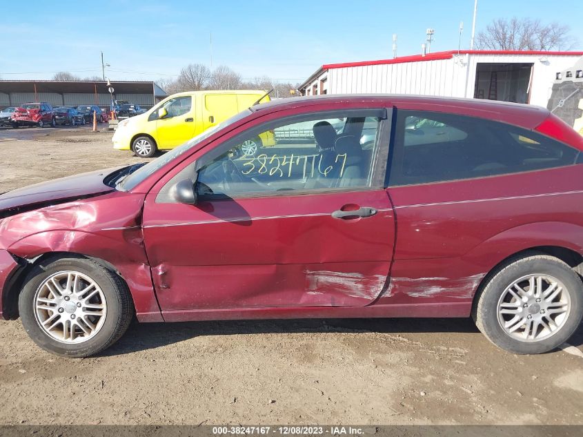 2007 Ford Focus S/Se/Ses VIN: 1FAFP31N07W217983 Lot: 38247167