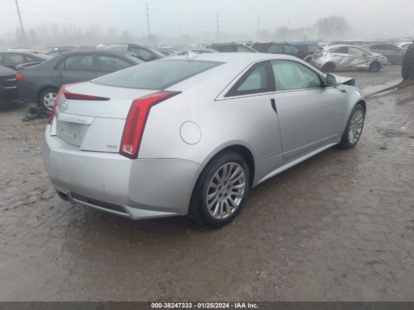 2014 Cadillac Cts Performance VIN: 1G6DC1E37E0105436 Lot: 38247333