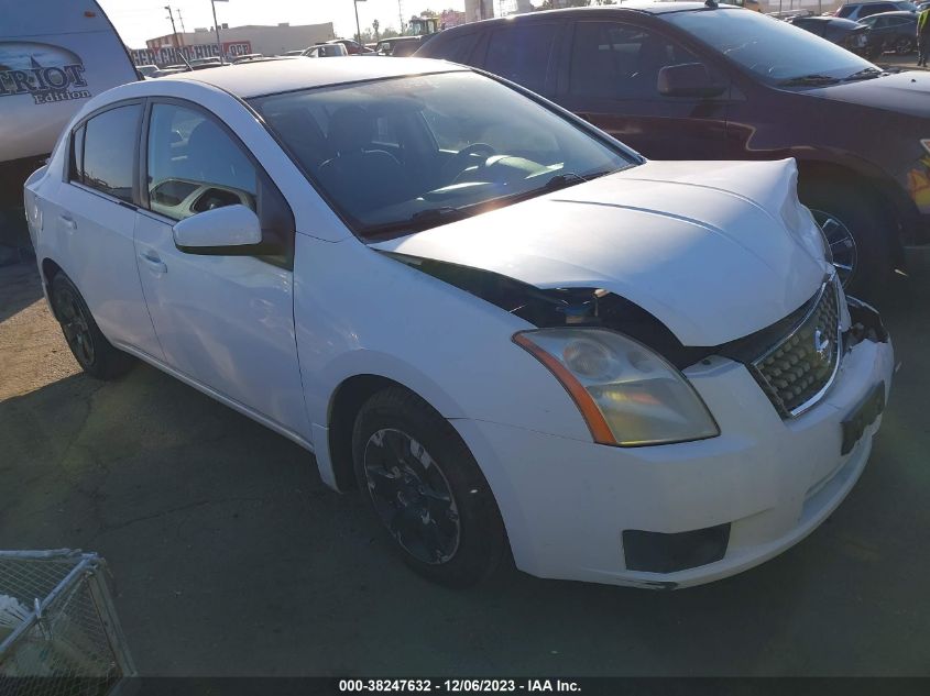 2007 Nissan Sentra 2.0 VIN: 3N1AB61E47L704066 Lot: 38247632