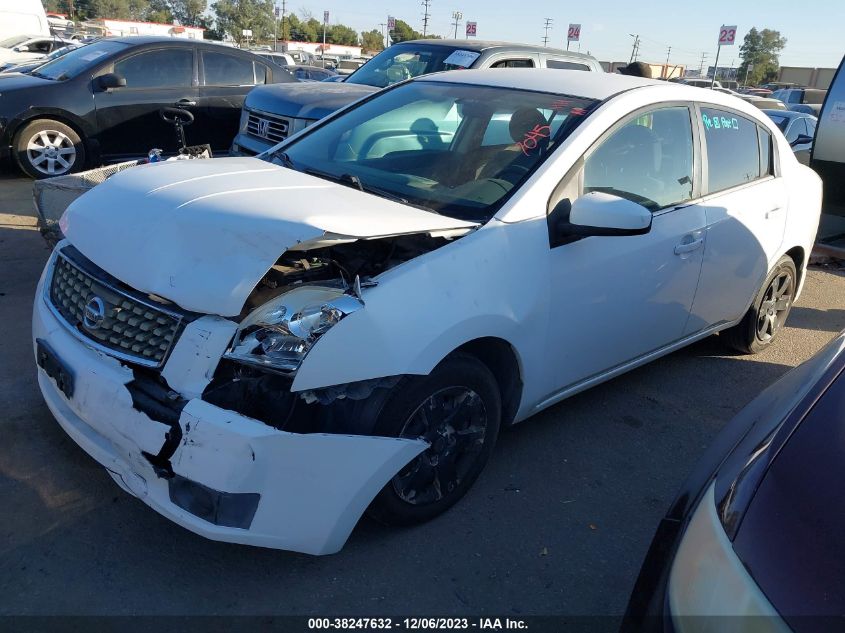 2007 Nissan Sentra 2.0 VIN: 3N1AB61E47L704066 Lot: 38247632