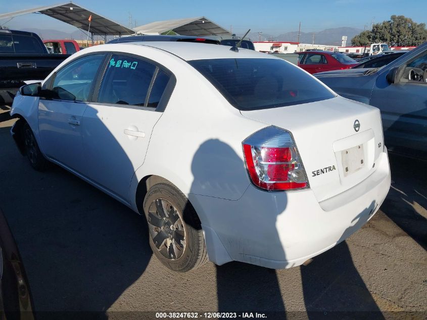 2007 Nissan Sentra 2.0 VIN: 3N1AB61E47L704066 Lot: 38247632