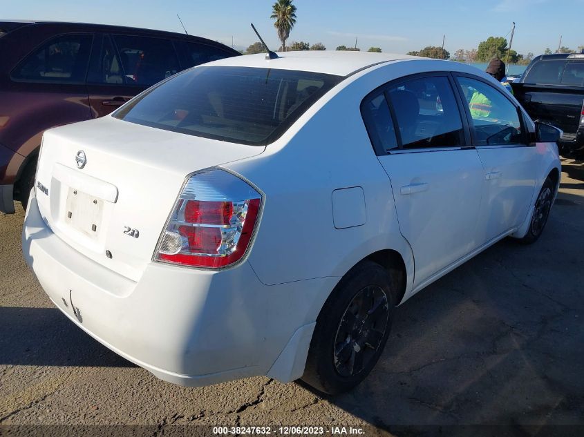 2007 Nissan Sentra 2.0 VIN: 3N1AB61E47L704066 Lot: 38247632