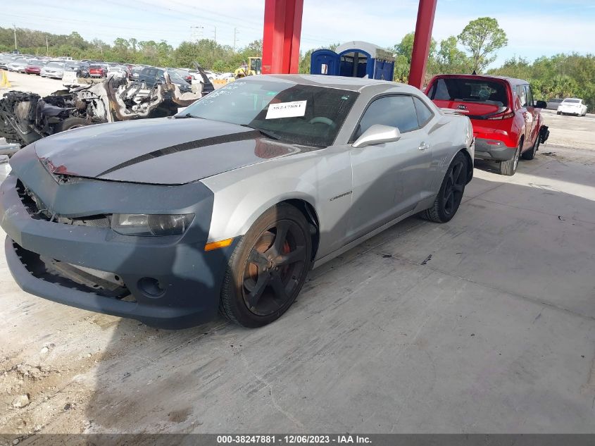 2014 Chevrolet Camaro 1Lt VIN: 2G1FB1E33E9239321 Lot: 38247881