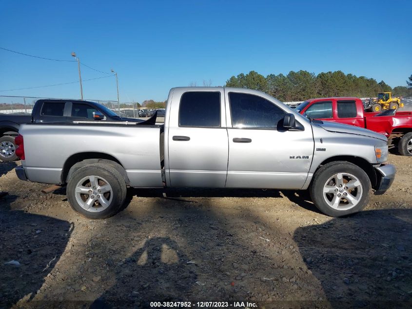 2008 Dodge Ram 1500 Slt VIN: 1D7HA18218J211098 Lot: 38247952