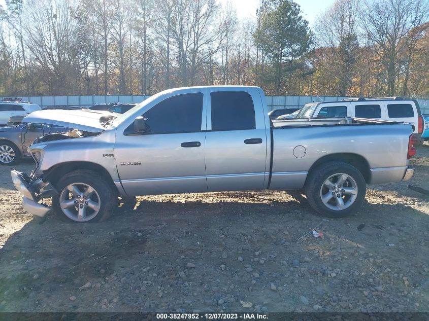 2008 Dodge Ram 1500 Slt VIN: 1D7HA18218J211098 Lot: 38247952