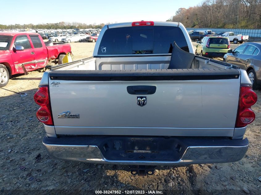 2008 Dodge Ram 1500 Slt VIN: 1D7HA18218J211098 Lot: 38247952