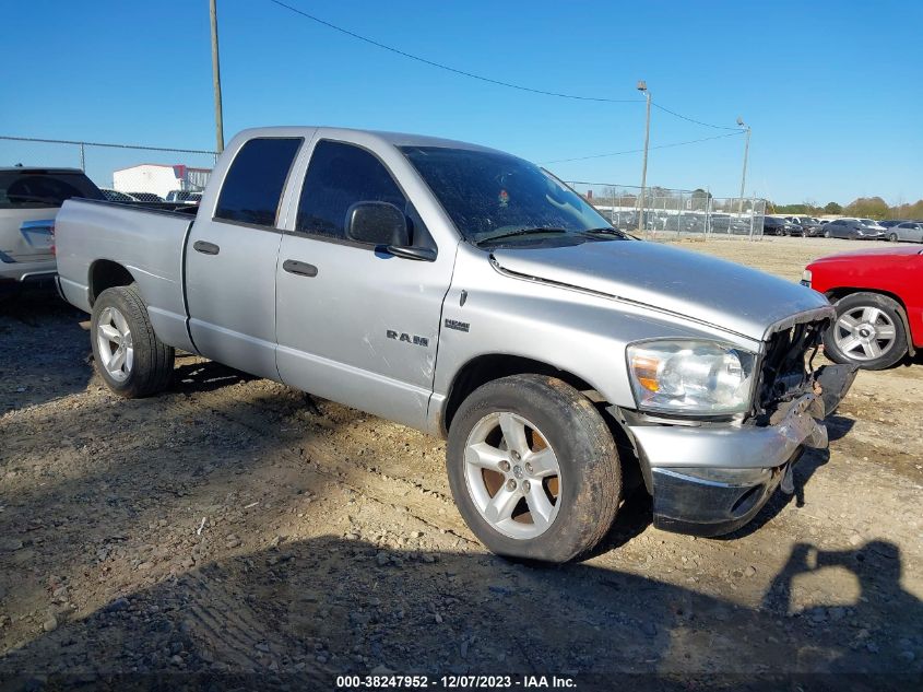 2008 Dodge Ram 1500 Slt VIN: 1D7HA18218J211098 Lot: 38247952