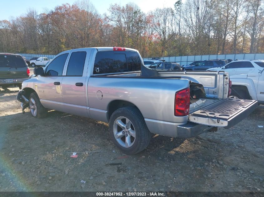 2008 Dodge Ram 1500 Slt VIN: 1D7HA18218J211098 Lot: 38247952